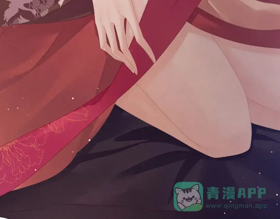 《女帝多蓝颜》第105话 喜当爹！ 第66页