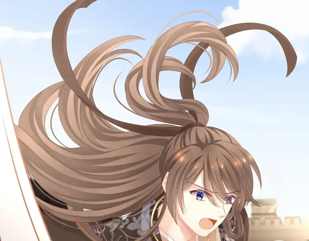 《女帝多蓝颜》第105话 喜当爹！ 第33页