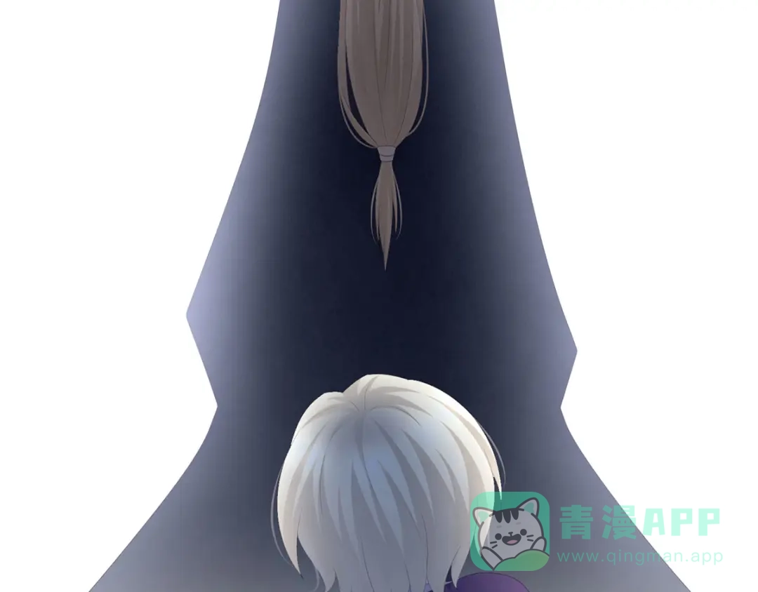 《女帝多蓝颜》第105话 喜当爹！ 第46页