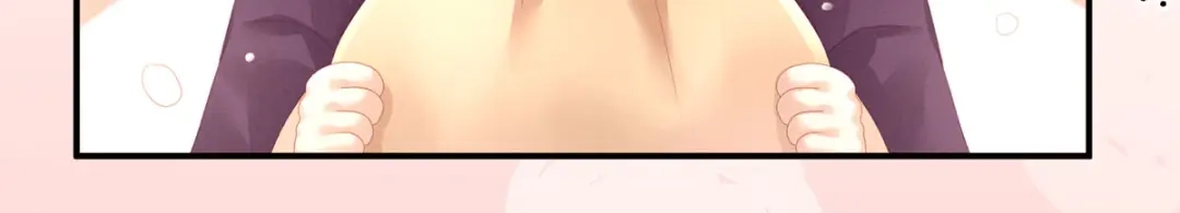 《女帝多蓝颜》第105话 喜当爹！ 第13页
