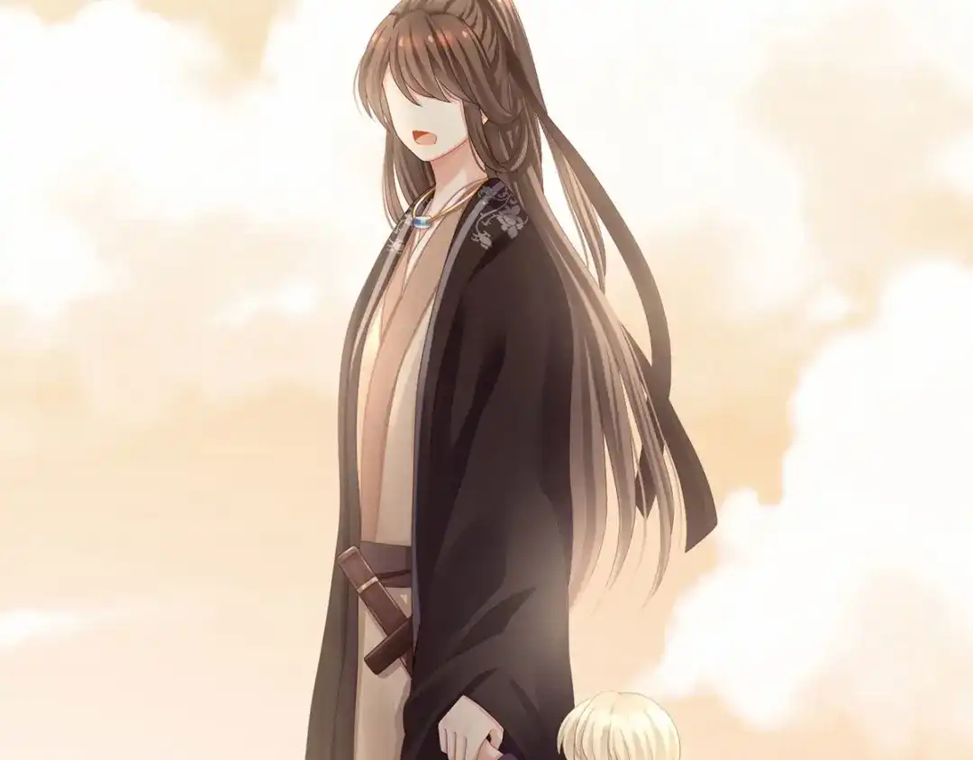 《女帝多蓝颜》第105话 喜当爹！ 第39页