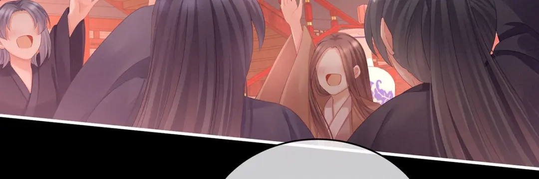 《女帝多蓝颜》第105话 喜当爹！ 第73页