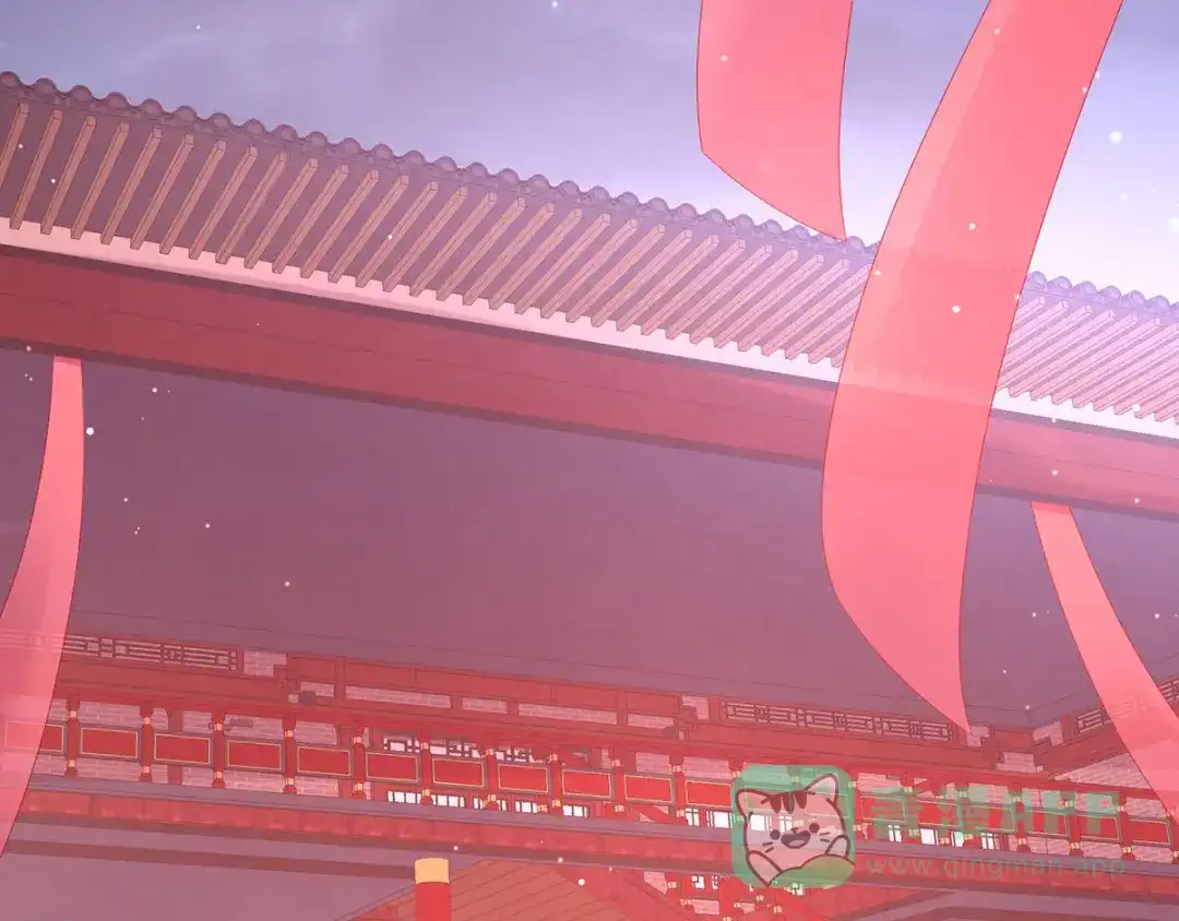 《女帝多蓝颜》第105话 喜当爹！ 第56页