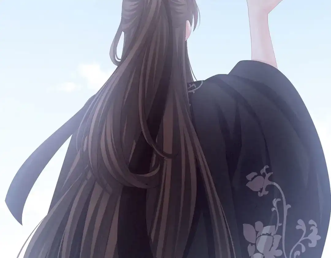 《女帝多蓝颜》第106话 爆发 第43页