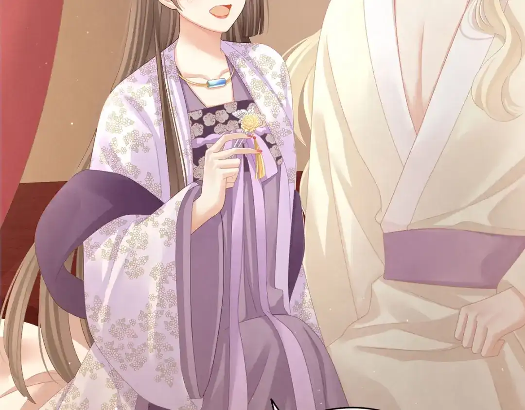 《女帝多蓝颜》第106话 爆发 第72页