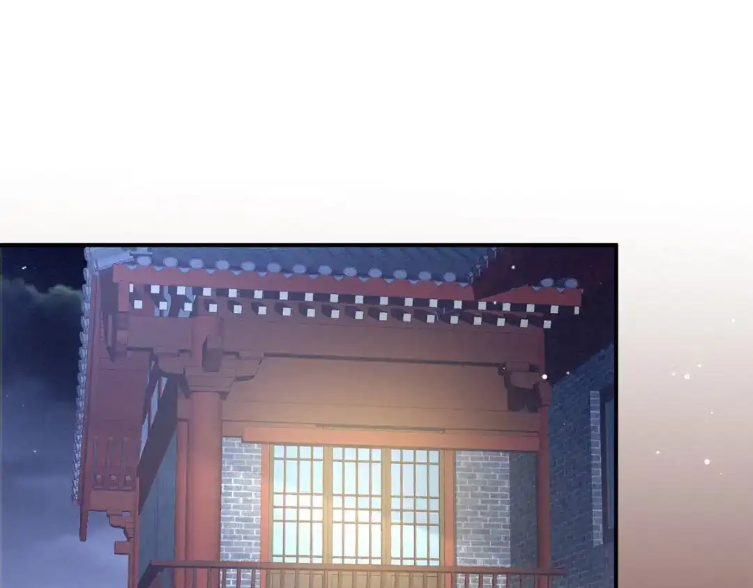 《女帝多蓝颜》第106话 爆发 第64页