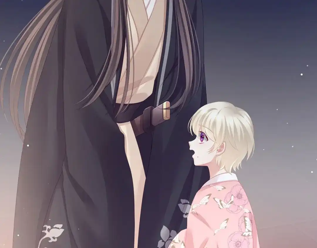 《女帝多蓝颜》第106话 爆发 第8页