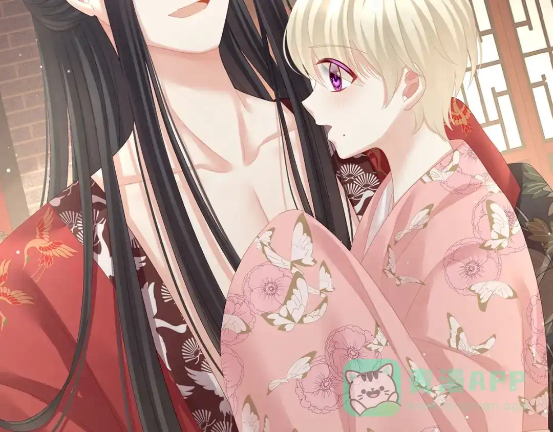 《女帝多蓝颜》第106话 爆发 第36页