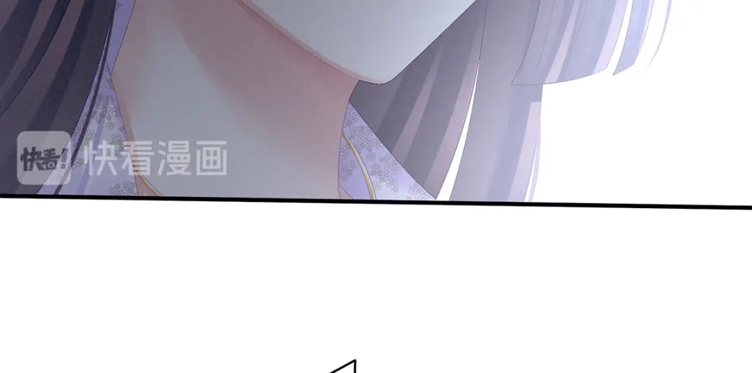 《女帝多蓝颜》第106话 爆发 第92页