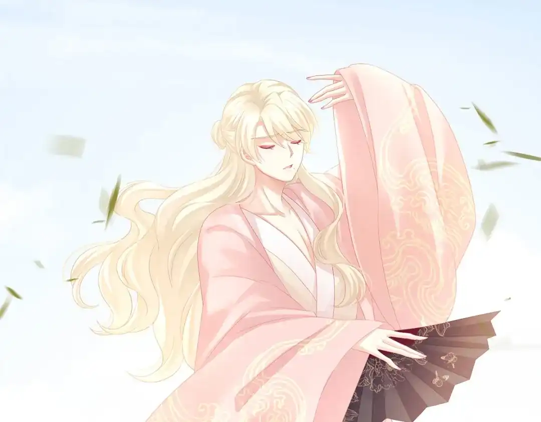 《女帝多蓝颜》第106话 爆发 第58页