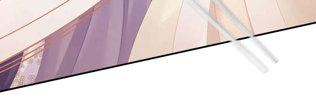 《女帝多蓝颜》第106话 爆发 第87页