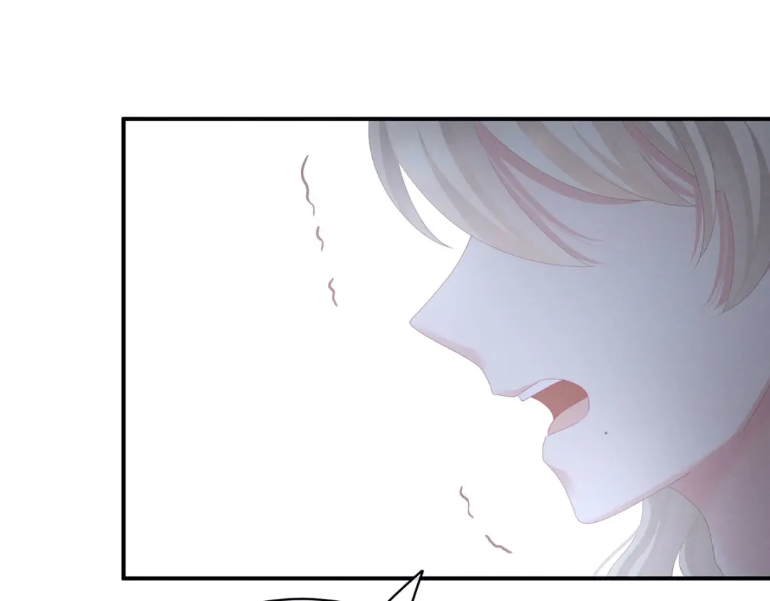 《女帝多蓝颜》第106话 爆发 第80页