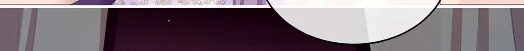《女帝多蓝颜》第107话 褪朱 第10页