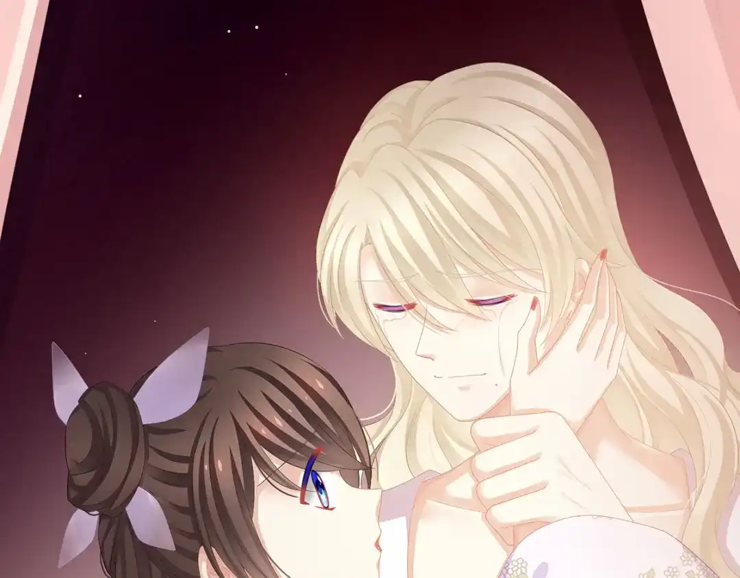 《女帝多蓝颜》第107话 褪朱 第12页