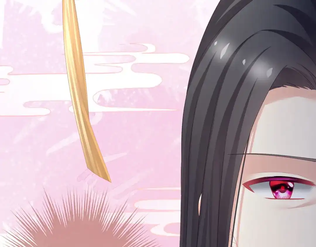 《女帝多蓝颜》第107话 褪朱 第112页