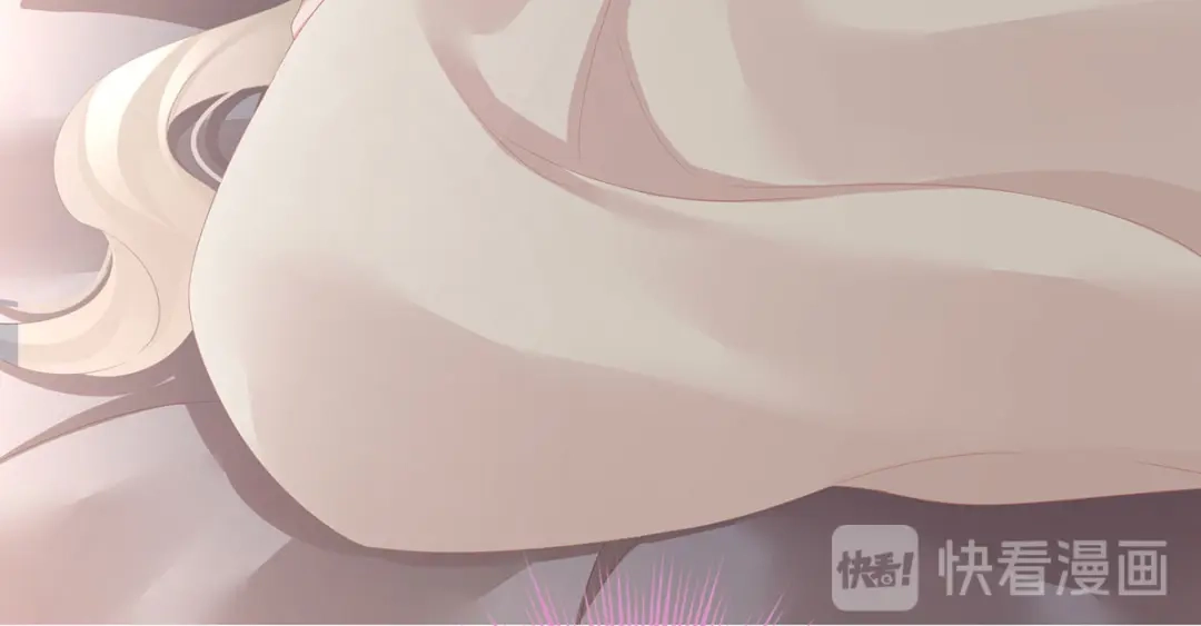 《女帝多蓝颜》第107话 褪朱 第132页