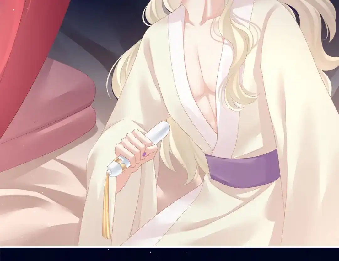 《女帝多蓝颜》第107话 褪朱 第115页