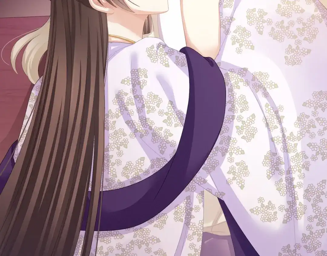 《女帝多蓝颜》第107话 褪朱 第13页