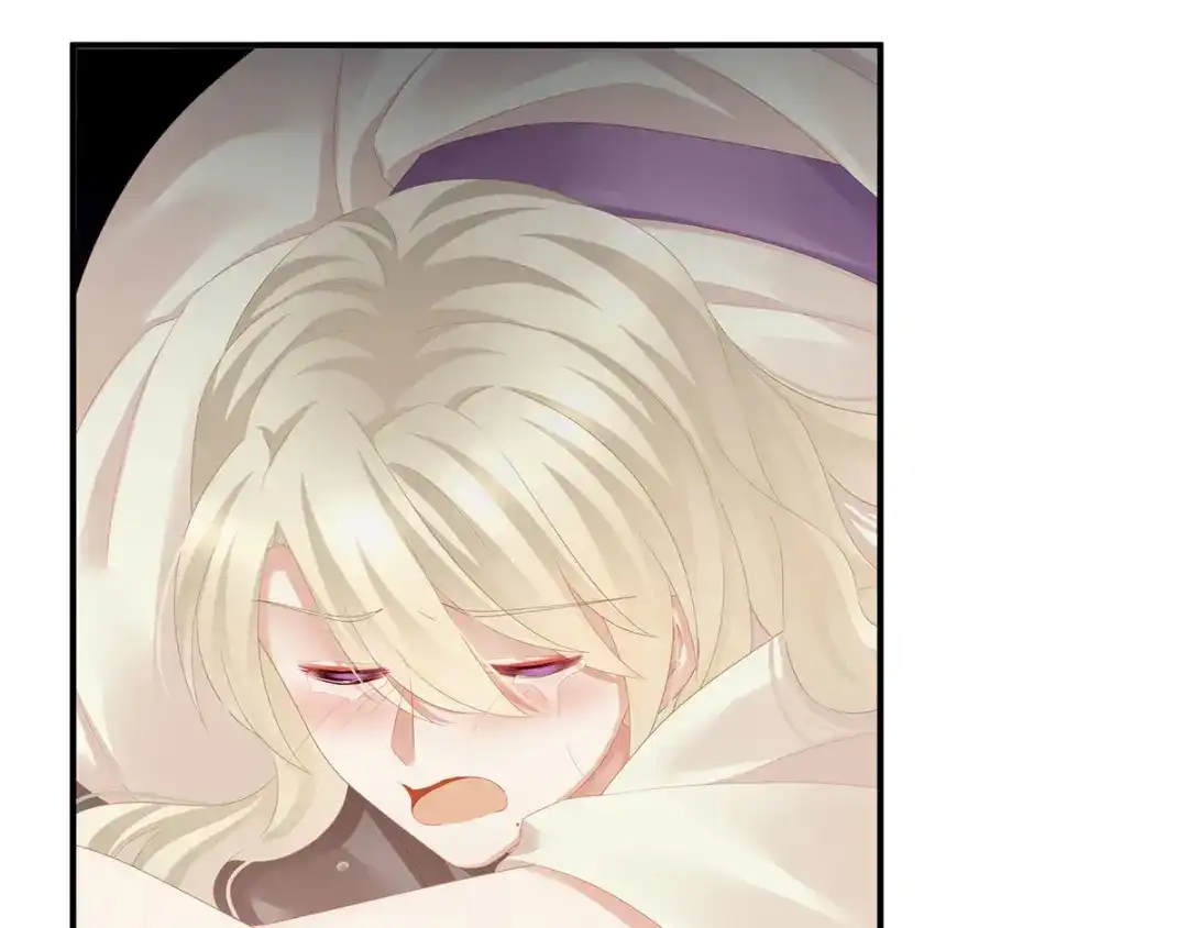 《女帝多蓝颜》第107话 褪朱 第123页