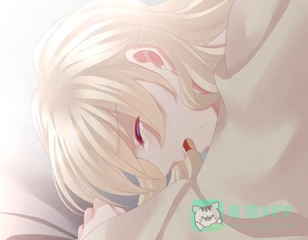《女帝多蓝颜》第107话 褪朱 第131页
