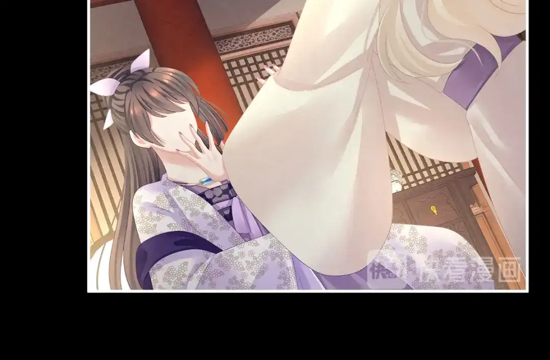 《女帝多蓝颜》第107话 褪朱 第77页