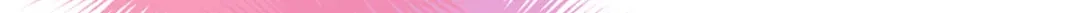 《女帝多蓝颜》第107话 褪朱 第108页
