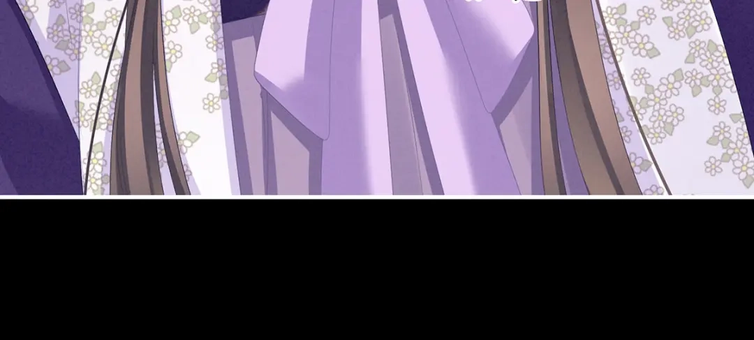 《女帝多蓝颜》第107话 褪朱 第19页