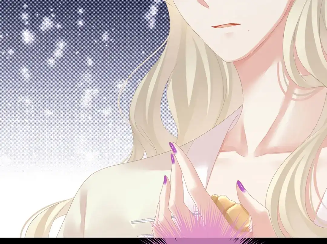 《女帝多蓝颜》第107话 褪朱 第105页
