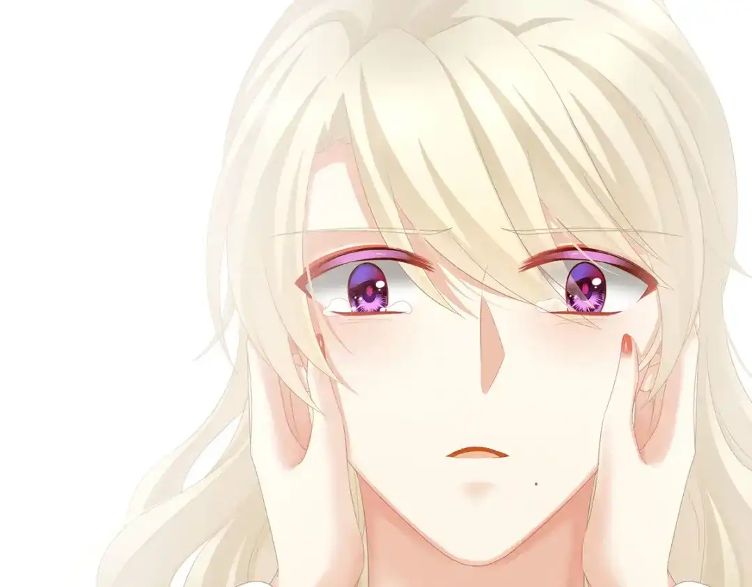 《女帝多蓝颜》第107话 褪朱 第43页