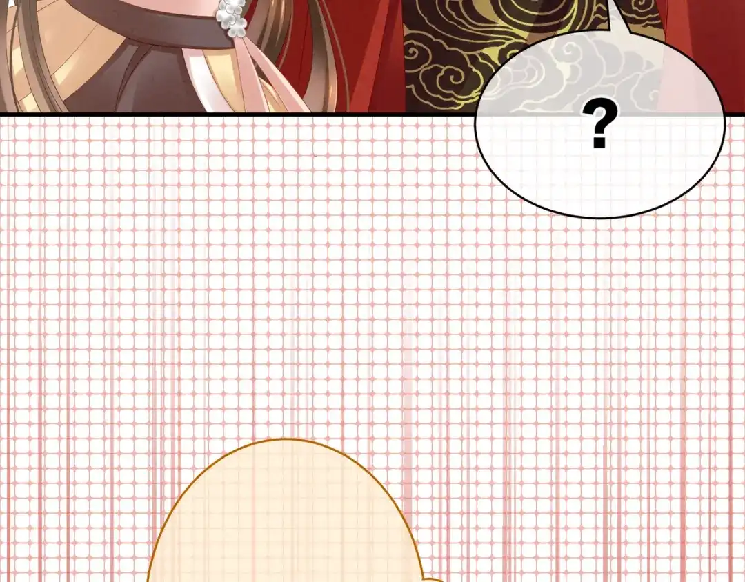 《女帝多蓝颜》第10话 买了个男人 第60页