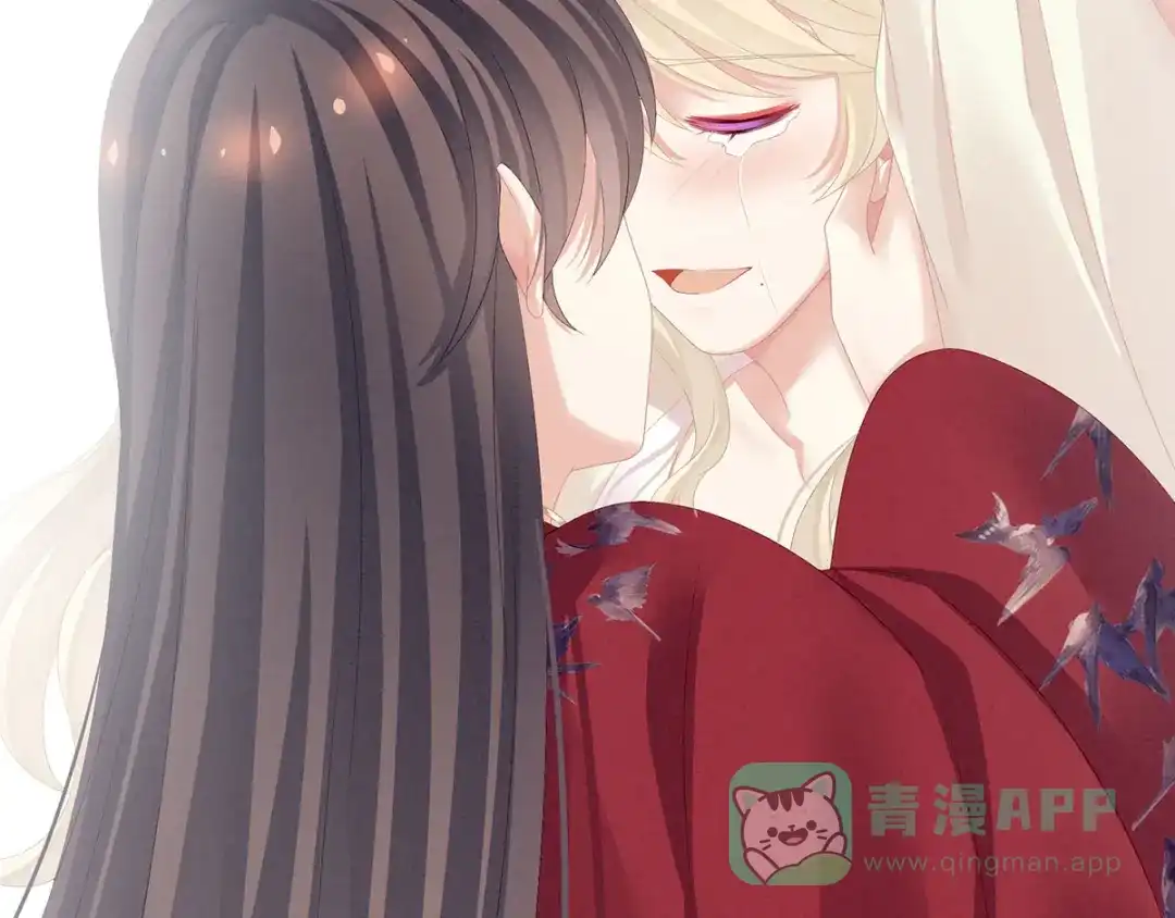 《女帝多蓝颜》第108话 坏蛋，快点儿 第101页