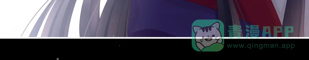 《女帝多蓝颜》第108话 坏蛋，快点儿 第41页