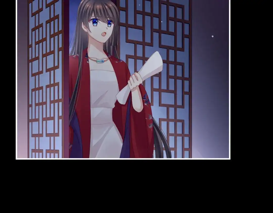 《女帝多蓝颜》第108话 坏蛋，快点儿 第43页