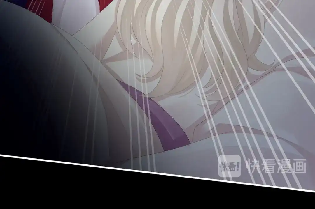 《女帝多蓝颜》第108话 坏蛋，快点儿 第49页
