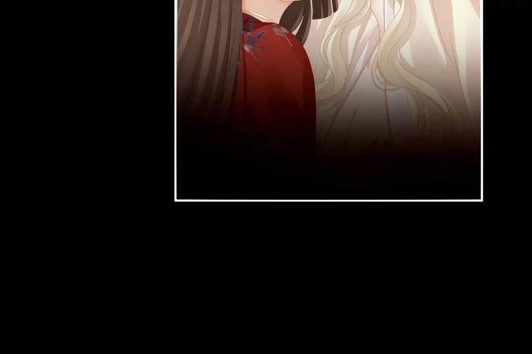 《女帝多蓝颜》第109话 逃不掉了 第9页
