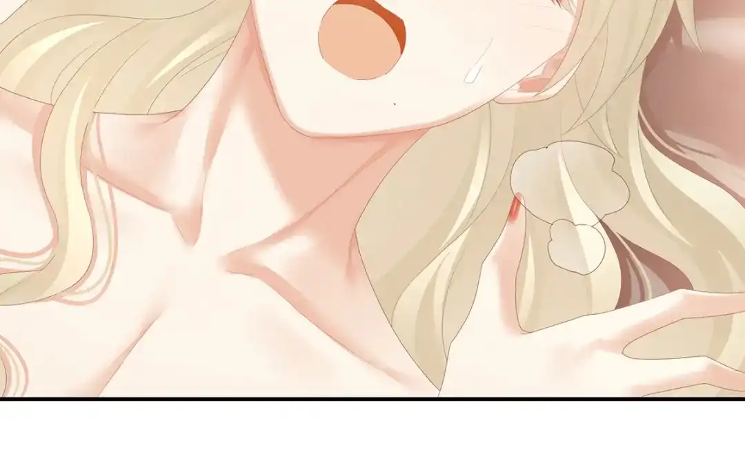 《女帝多蓝颜》第109话 逃不掉了 第80页