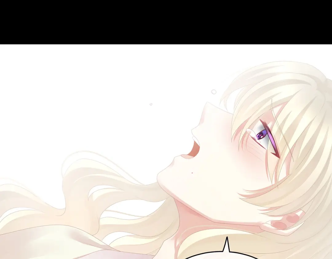《女帝多蓝颜》第109话 逃不掉了 第33页