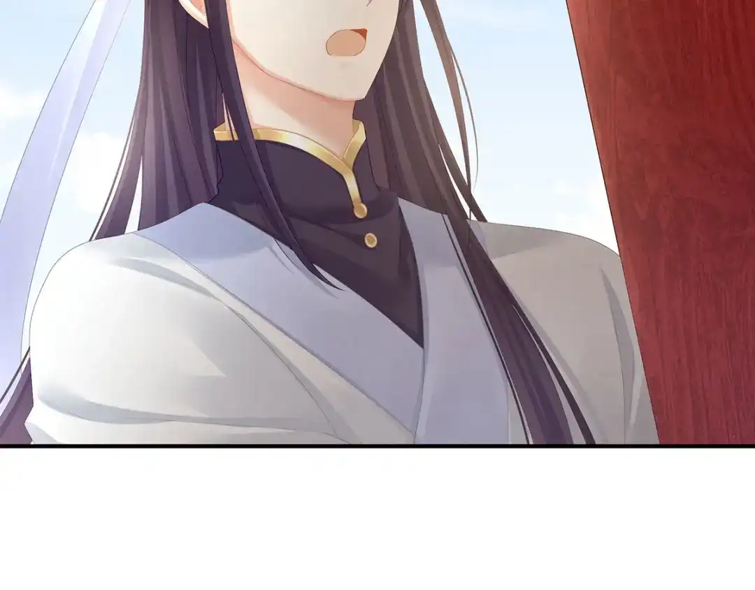 《女帝多蓝颜》第109话 逃不掉了 第102页