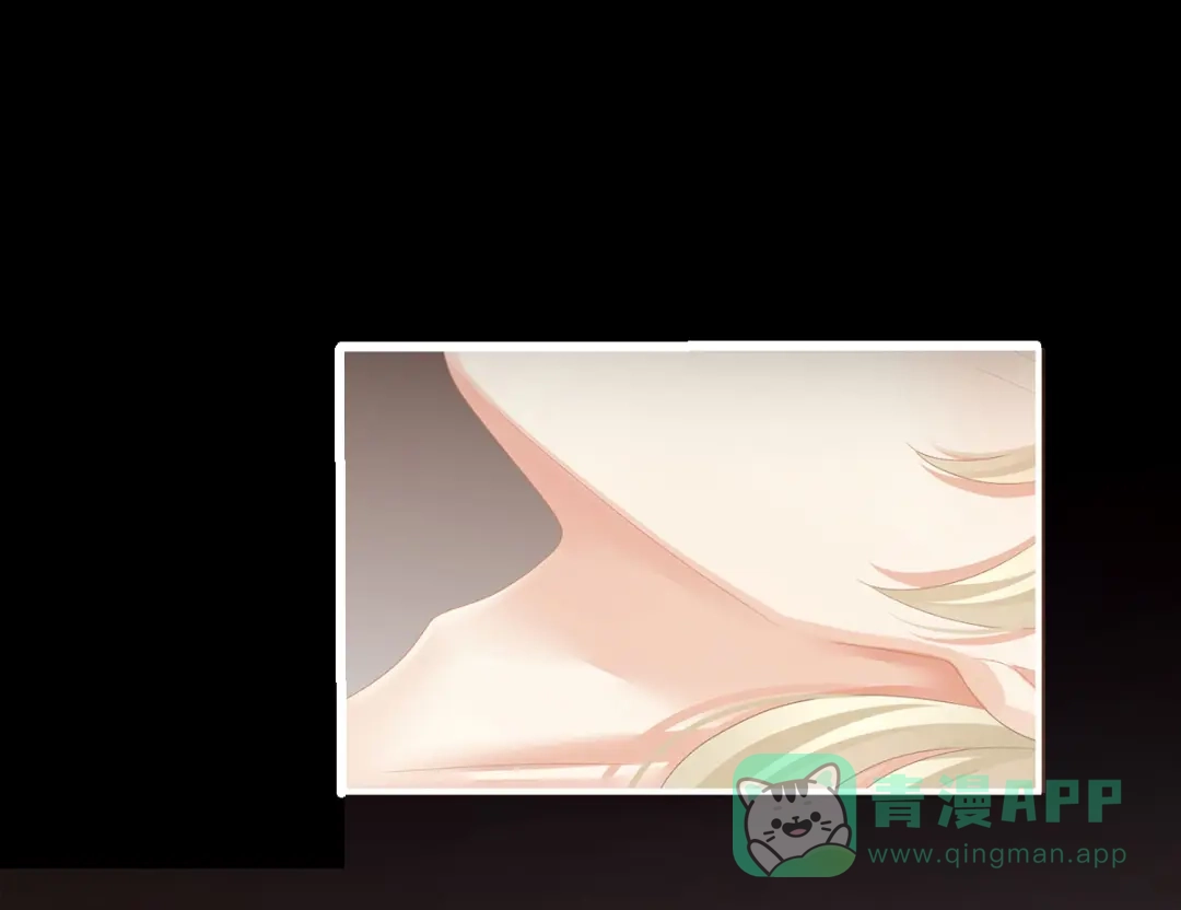 《女帝多蓝颜》第109话 逃不掉了 第86页