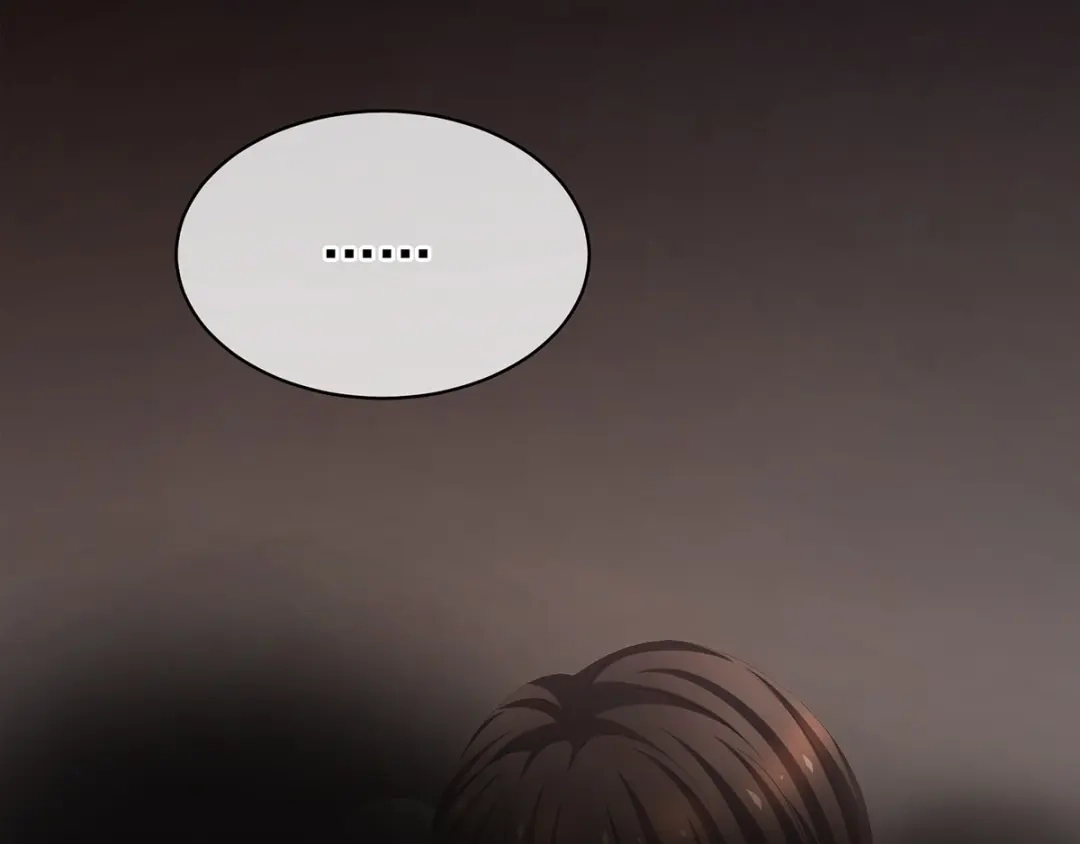 《女帝多蓝颜》第109话 逃不掉了 第87页