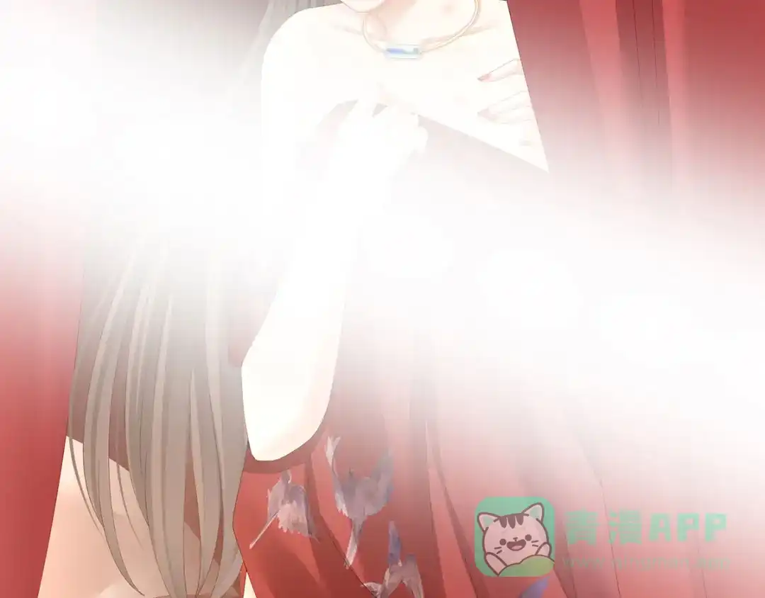 《女帝多蓝颜》第109话 逃不掉了 第106页