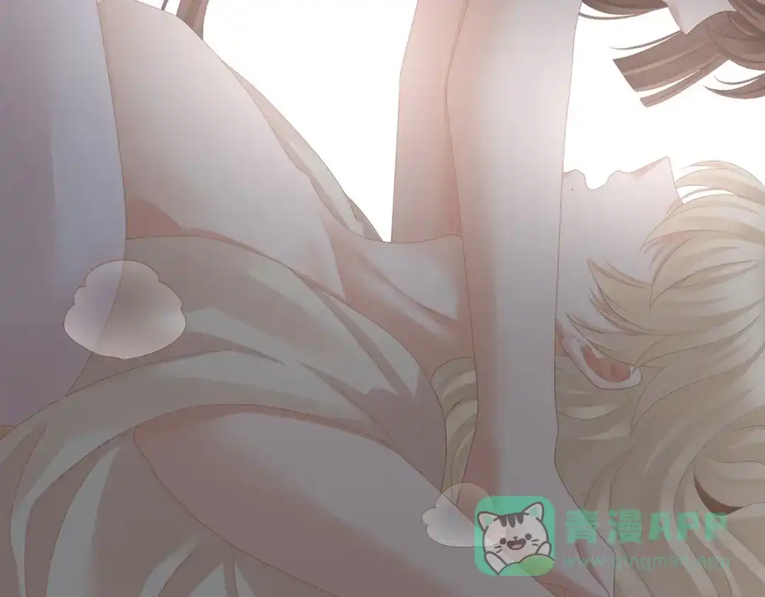 《女帝多蓝颜》第109话 逃不掉了 第76页