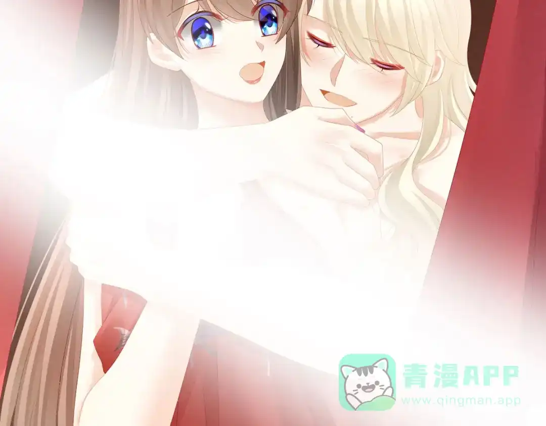 《女帝多蓝颜》第109话 逃不掉了 第111页