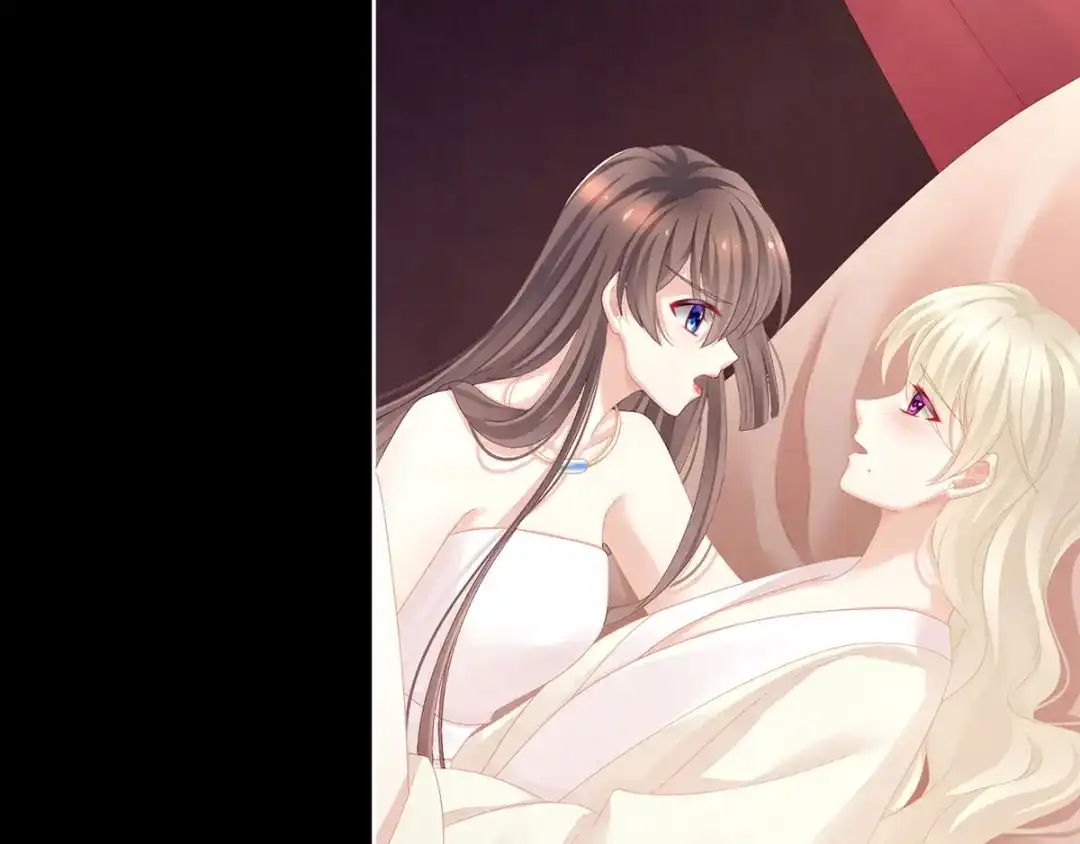 《女帝多蓝颜》第109话 逃不掉了 第47页