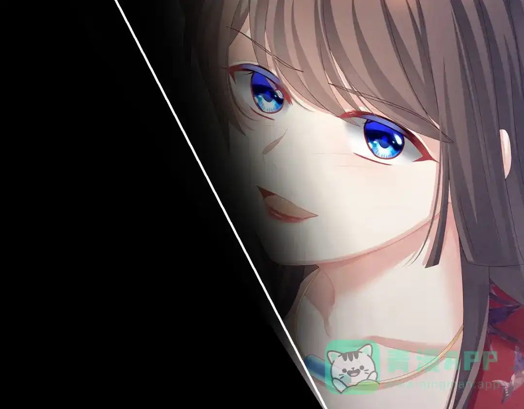 《女帝多蓝颜》第109话 逃不掉了 第36页