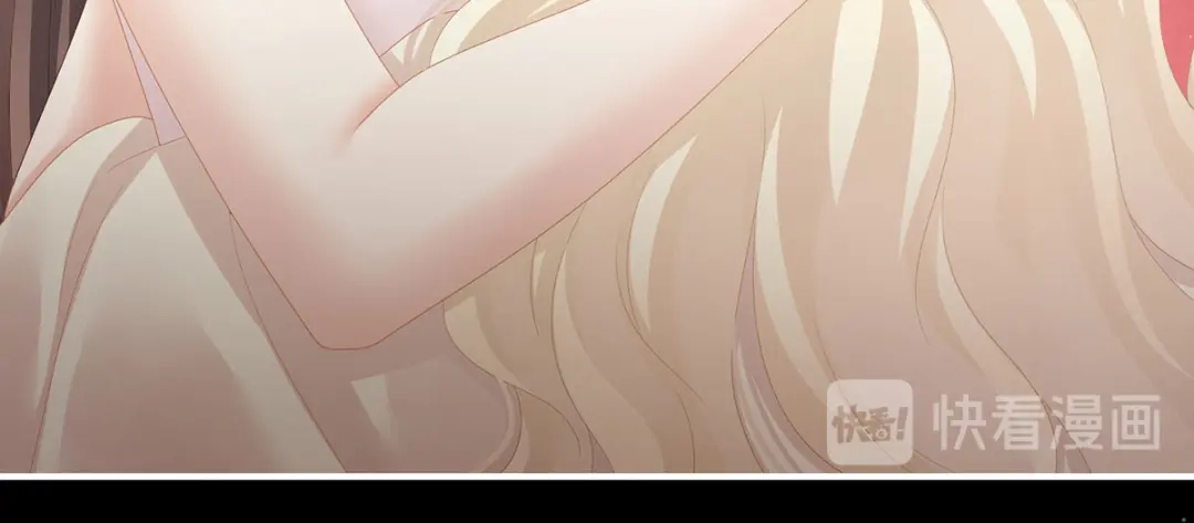《女帝多蓝颜》第109话 逃不掉了 第63页