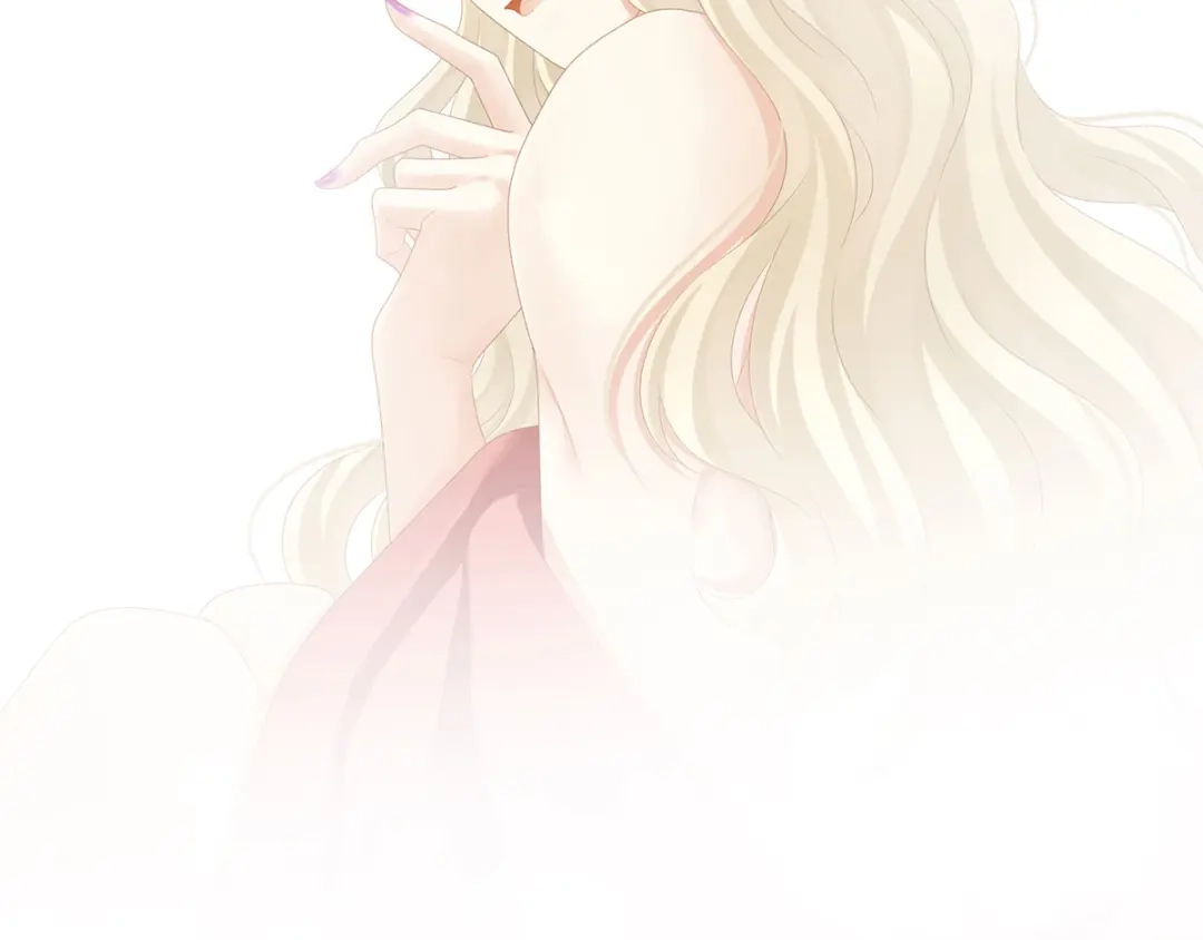 《女帝多蓝颜》第110话 用我 第69页