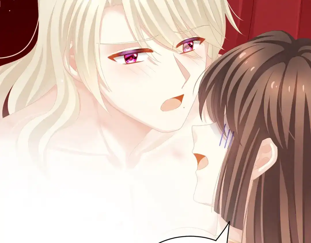 《女帝多蓝颜》第110话 用我 第13页