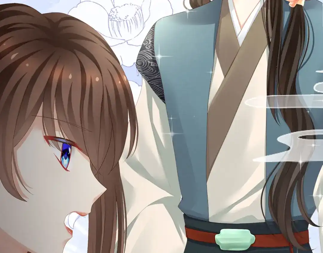 《女帝多蓝颜》第110话 用我 第53页