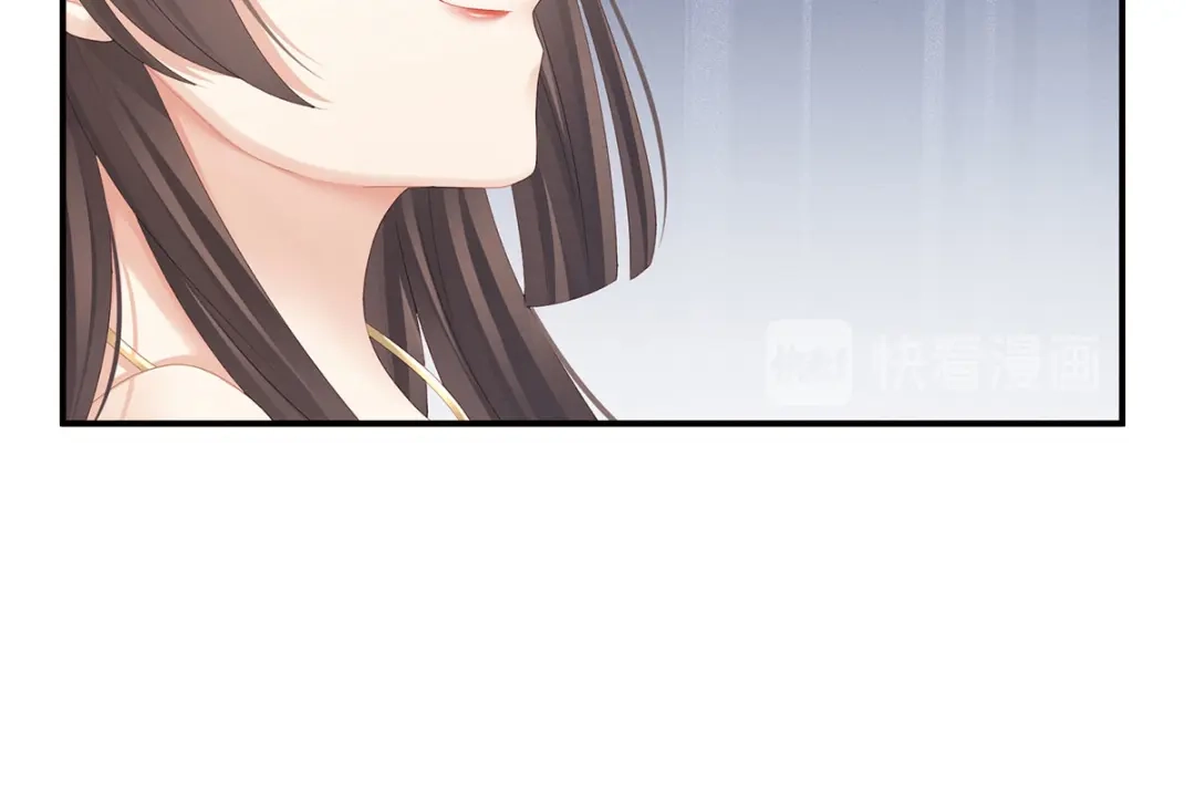 《女帝多蓝颜》第110话 用我 第65页